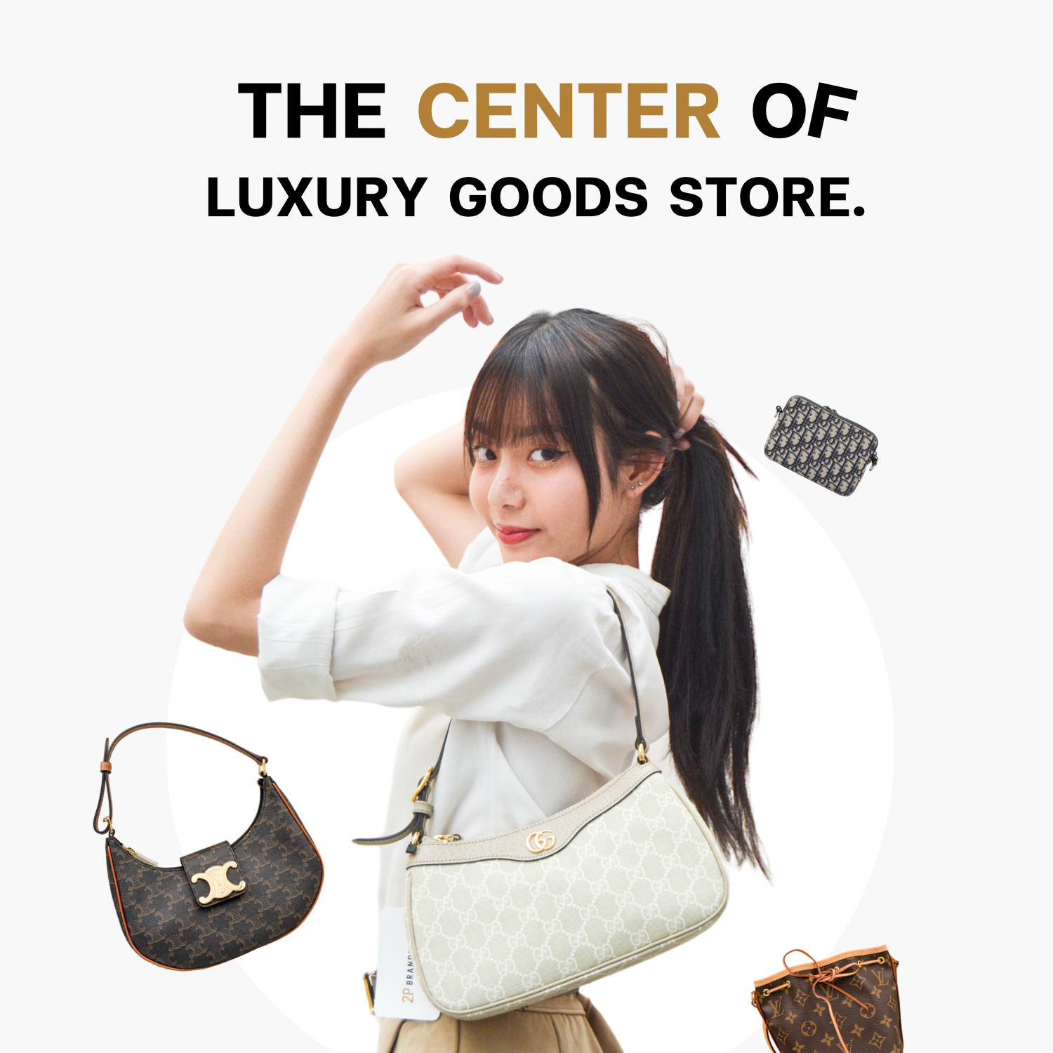 2P brandname shop promo